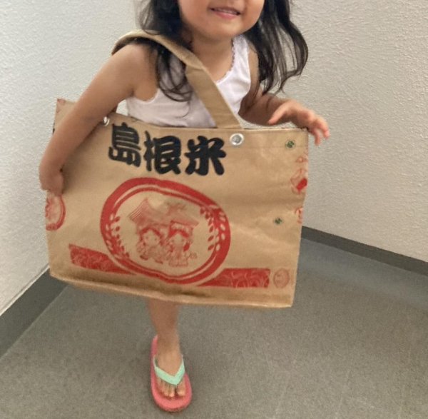 画像4: 島根米・米袋エコバッグ【送料込み】