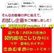 画像2: 【お試し】「コシヒカリ」と「きぬむすめ」食べ比べ（１kg×２種類）５年産米【送料込み】