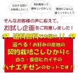 画像2: 【お試し】「コシヒカリ」と「つきあかり」食べ比べ（１kg×２種類）５年産米【送料込み】