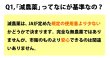 画像4: 天日干しでモチモチ食感  八幡さんちのコシヒカリ 10kg(６年産新米) 【送料込み】