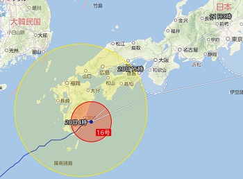 画像: 稲刈りが出来ません。台風16号の行方は？